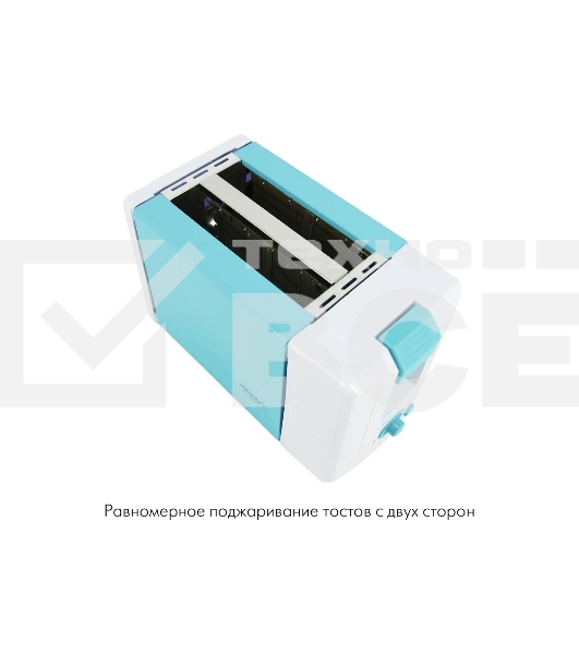 Тостер ATLANTA ATH-231 (blue)