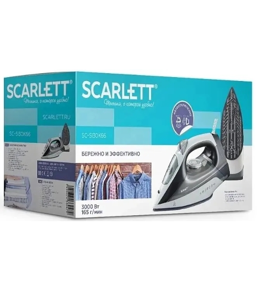 Утюг Scarlett SC-SI30K66 3000Вт серый