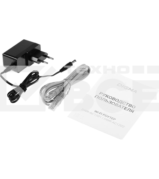 Роутер беспроводной Digma DWR-AC1201 AC1200 10/100BASE-TX черный (упак.:1шт)
