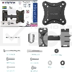 Кронштейн для телевизора Kromax CORBEL-2 черный, 10'-32' макс. 25 кг, настенный, поворот и наклон, фото5