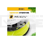 Леска для триммера Denzel витой квадрат, 2,0мм х 357м, на DIN катушке FLEX CORD, фото6