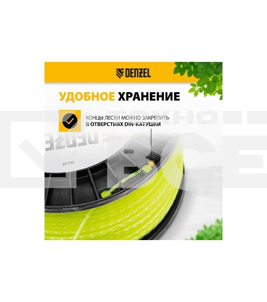 Леска для триммера Denzel витой квадрат, 2,0мм х 357м, на DIN катушке FLEX CORD