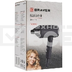 Фен BRAYER BR3040 черный, 1400 Вт, компактный, фото8