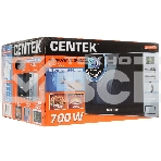 Микроволновая печь Centek CT-1586 серебристый, 20 л, 700 Вт, переключатели - кнопки, поворотный механизм, фото3