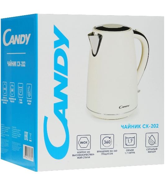 Электрочайник Candy CK-202 бежевый, 1.7 л, 2200 Вт, скрытый нагревательный элемент