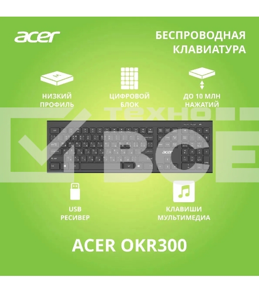 Клавиатура Acer OKR300 черный USB беспроводная (ZL.KBDEE.014)