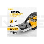 Машина плоскошлифовальная вибрационная 2 в 1 VDS-2, 130 Вт, 14000 об/мин Denzel, фото11