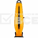 Машинка для стрижки BRAYER BR3405, фото5