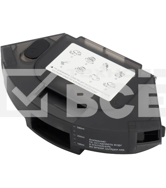 Пылесос-робот Polaris IQ Home PVCR 4250 50Вт белый
