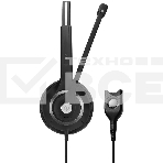 Проводная гарнитура EPOS IMPACT SC 260 USB MS II Duo (PN: 1000579) , фото6