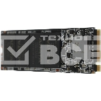 Накопитель SSD ADATA LEGEND 710, 2Tb, PCIe 3.0 x4, M.2 2280, NVMe, R/W 2400/1800, с радиатором, фото11