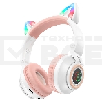 Беспроводные/проводные наушники Borofone BO18 белый, накладные, Bluetooth + проводной, складная конструкция, до 7 ч, фото2