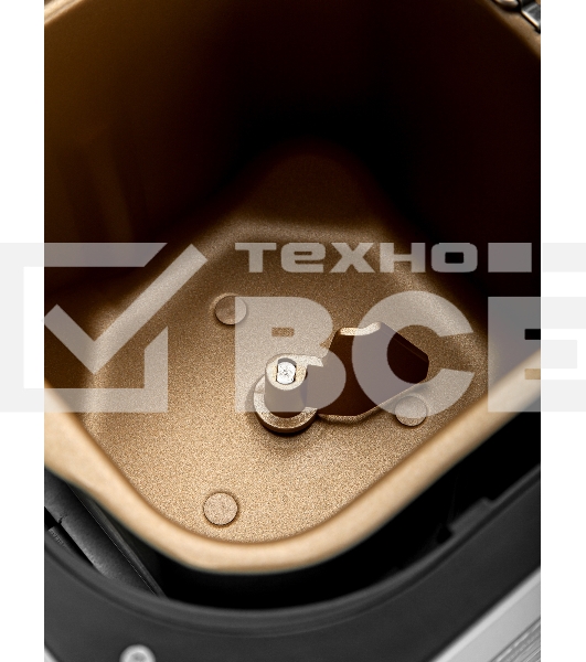 Хлебопечка BRAYER BR2705