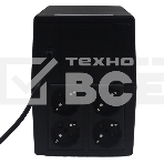 Источник бесперебойного питания (ИБП) Raskat HS-1200VA 1200VA, 720Вт, 4хCEE 7, фото4