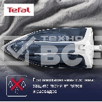 Утюг Tefal FV2837E0, фото12