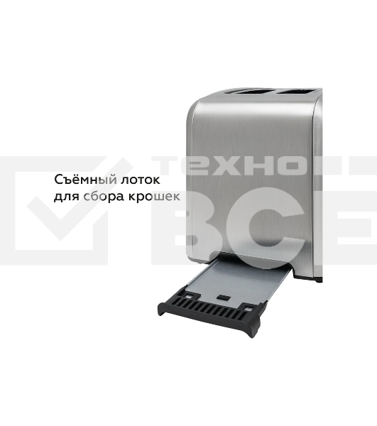 Тостер BQ T2002 Steel-Black, Мощность 950 Вт, 9 степеней поджаривания