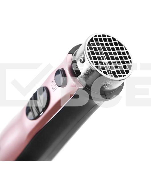 Фен щетка BRAYER BR3130GD