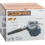 Воздуходувка-пылесос Max-Pro MPPB600V1 600Вт пит.:от сети синий, фото5