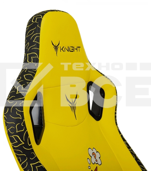 Кресло Knight Craft Dragon желтый, экокожа, 120 кг, механизм качания