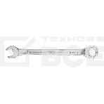 Ключ комбинированный трещоточный Denzel 14705 11 мм, CrV, матовый хром, фото2