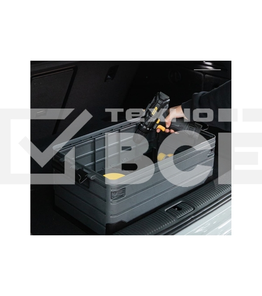 Ящик для инструментов складной Deli DL884135 480 х 300 х 240 мм, 35 литров