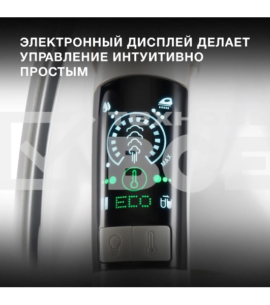 Парогенератор Hyundai H-SSP2600 2600Вт белый/серебристый