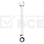 Набор комбинированных ключей с трещоткой 8 шт Deli DL140108T Спецификация: 8,10,12,13,14,15,17,19мм. Сталь 40 Cr. Трещетка 50BV30 72Т., фото5