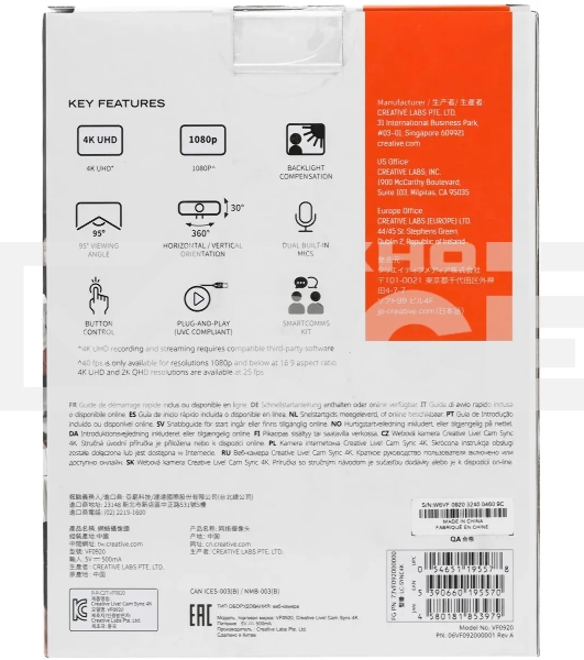 Камера Web Creative Live! Cam 4K VF0990 черный 8Mpix (3840x2160) USB2.0 с микрофоном (73VF099000000)