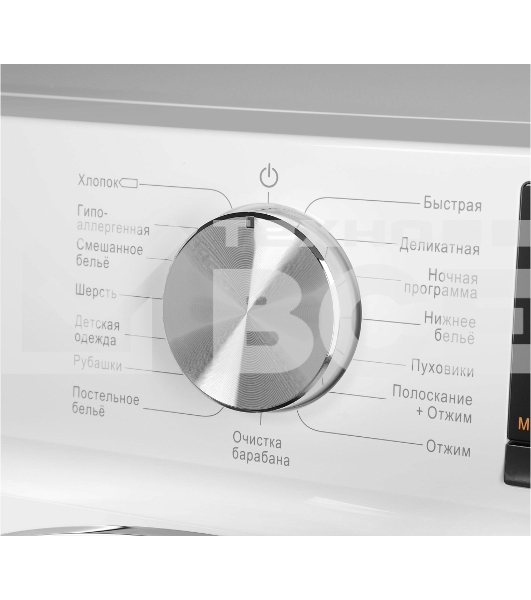 Стиральная машина Maunfeld MFWM148WH02 белый, загрузка фронтальная 8 кг, 1400 об/мин., класс: А+++