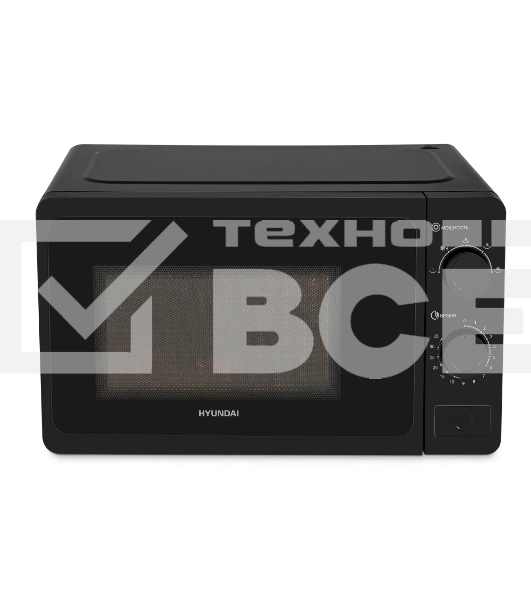 Микроволновая печь Hyundai HYM-M2010 черный, 20 л, 700 Вт, переключатели - поворотный механизм