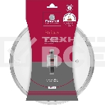 Крышка Rondell Stripes RDA-1619, 20см, руч.серый, фото3