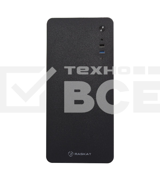 Компьютер Raskat STANDART 300 (Intel Core i3-12100, RAM 8GB, SSD 256GB, noOS, Black)