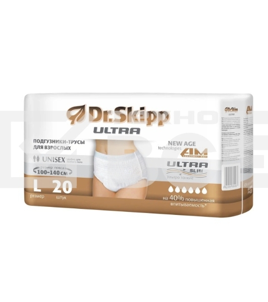 Подгузники-трусы для взрослых Dr.Skipp Ultra, р-р L (100-140 см), 20 шт., 8094