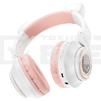 Беспроводные/проводные наушники Borofone BO18 белый, накладные, Bluetooth + проводной, складная конструкция, до 7 ч, фото3