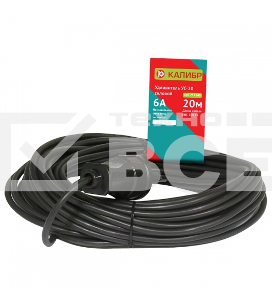 Удлинитель силовой КАЛИБР УС-20 20 м (2х0,75)