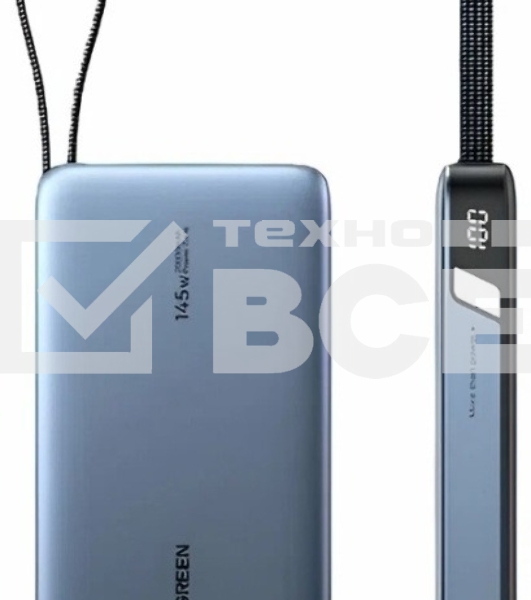 Портативный аккумулятор UGREEN PB551 55992B 145W Power Bank 0mAh USB-C&USB-A со встроенным кабелем USB-C. Цвет: серый космос