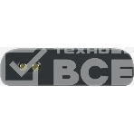 Мобильный телефон NOKIA 108 TA-1627 DS EAC черный, фото5