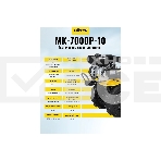 Мотоблок Huter МК-7000P-10-4х2 (70/5/44) бензиновый, фото2