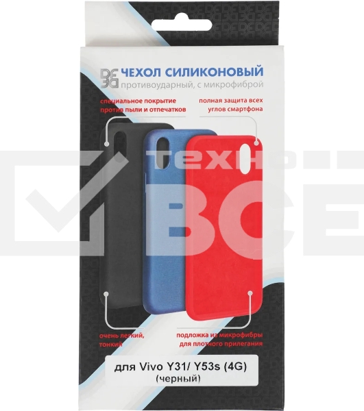 Чехол (клип-кейс) DF vOriginal-05 для Vivo Y31/Y53s черный
