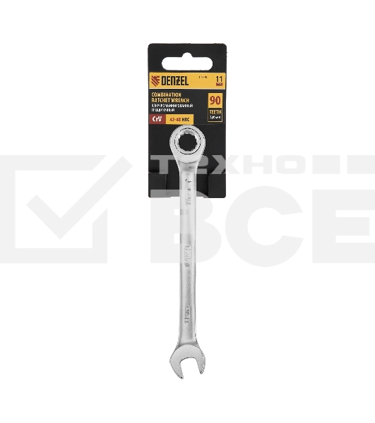 Ключ комбинированный трещоточный Denzel 14705 11 мм, CrV, матовый хром