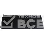 Коврик для мышки Raskat Paladin CG - L (900x400x3, резина/ткань, прошитый край, ч/б рисунок), фото2