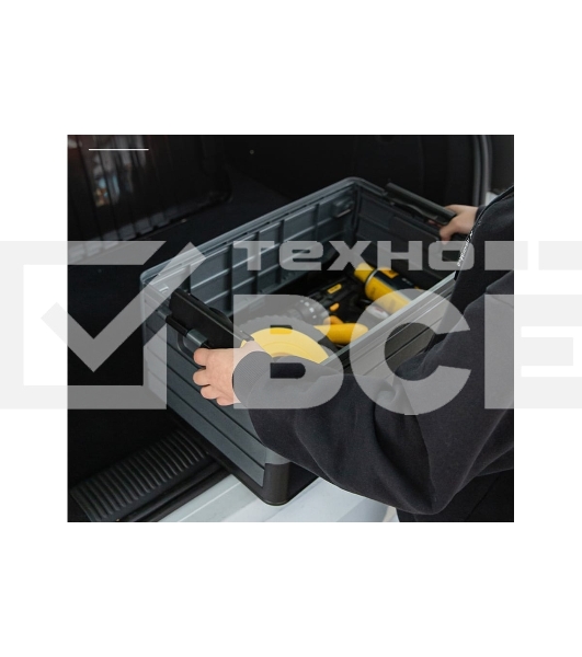 Ящик для инструментов складной Deli DL884135 480 х 300 х 240 мм, 35 литров