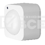 Комплект два датчика движения HOMMYN 2MBS30ZB, фото3