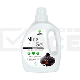 Гель для стирки Clean&Green CG8354 Nice Gel для черного белья (концентрат) 2 л. (ПЭНД)