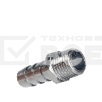 Переходник PATRIOT 1233/8 (елочка 10 мм - 1/4' М), фото 1