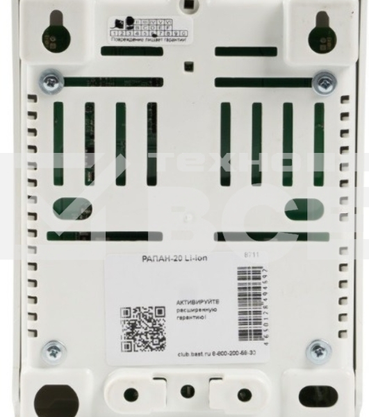 Источник бесперебойного питания Бастион РАПАН-20 Li-ion (8711)