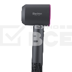 Фен Blackton Bt HD1818M серый/розовый, 1800 Вт, ионизация, фото4