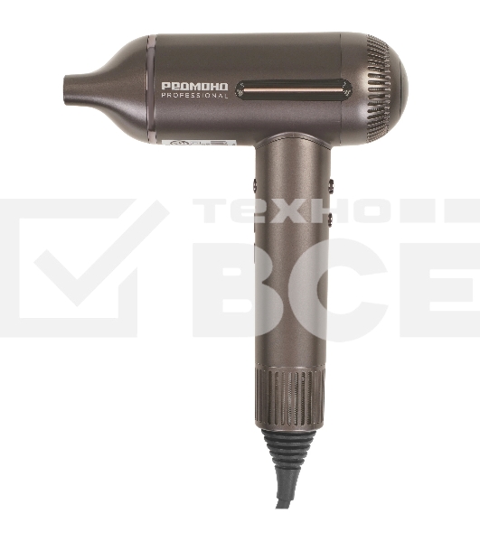 Фен Redmond HD1700 серый/коричневый, 1500 Вт, ионизация