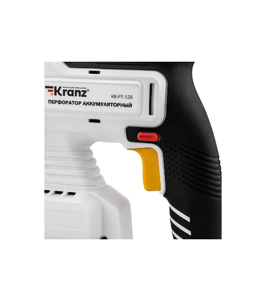 Перфоратор Kranz KR-PT-120, SDS-plus, 20 В, 2,2 Дж, от аккумулятора