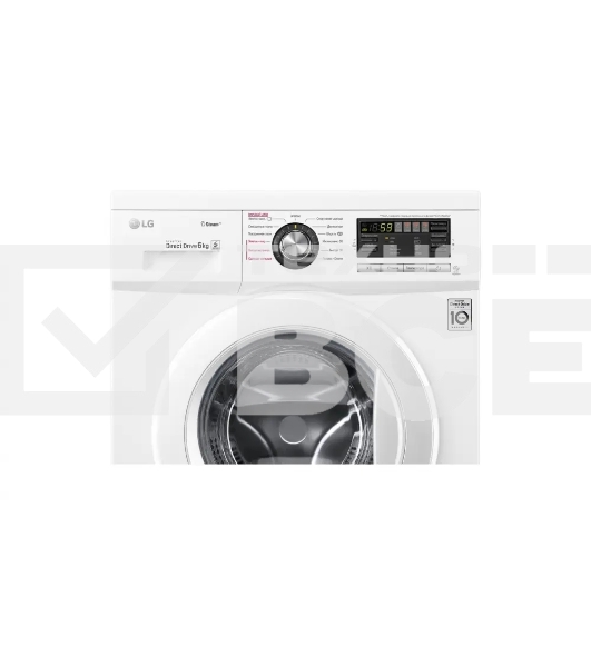 Стиральная машина LG F1296NDS0 белый, загрузка фронтальная 6 кг, 1200 об/мин., класс: А